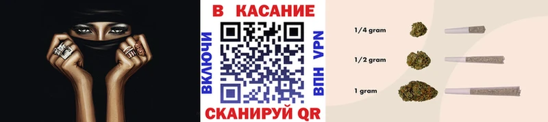 Купить наркотик Балтийск ГАШ  АМФЕТАМИН  Меф мяу мяу  Конопля  COCAIN 