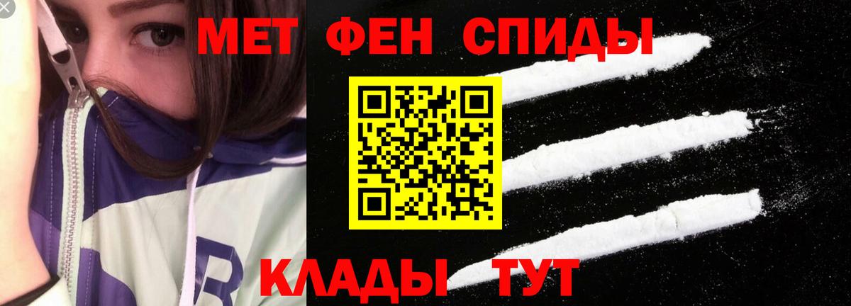 АМФ Premium Балтийск