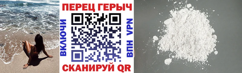 мега маркетплейс Балтийск ГЕРОИН афганец закладки