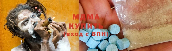 кокаин Надым