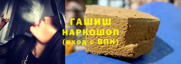 mdpv Михайлов