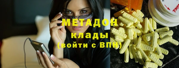 кокаин Надым