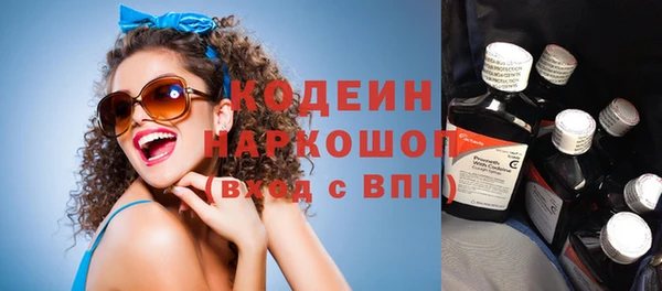 mdpv Михайловка