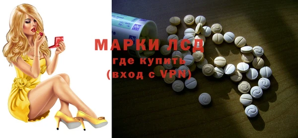 соль курить ск Анива