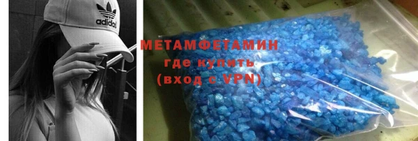 mdpv Михайловка