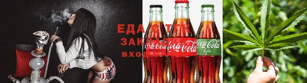 герыч Навашино