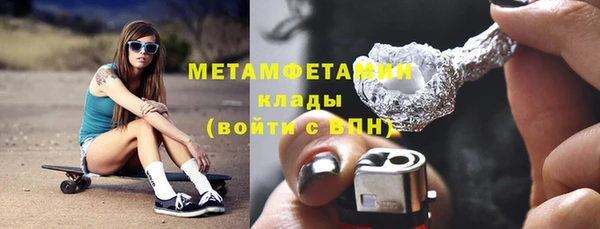 кокаин Надым