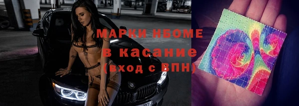 наркотики Тында