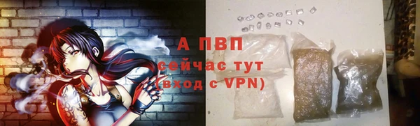 спиды Наволоки
