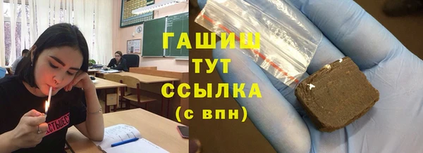 кокаин Надым