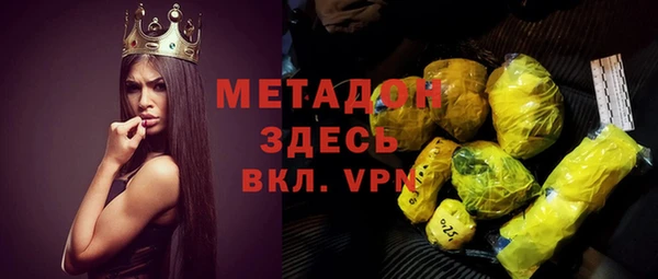 mdpv Михайлов