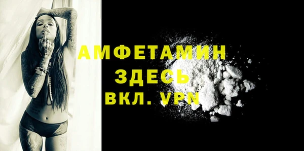 дурь Михайловск