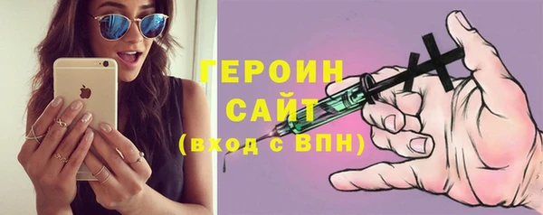 mdpv Михайлов