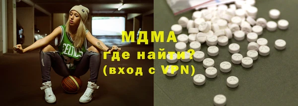 mdpv Михайловка