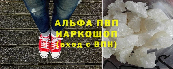 дурь Михайловск