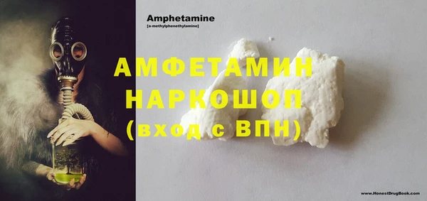 mdpv Михайловка