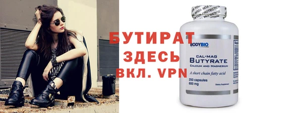mdpv Михайловка