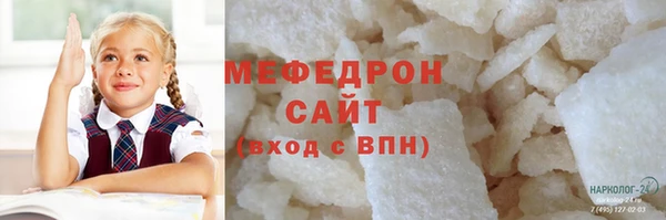 mdpv Михайловка
