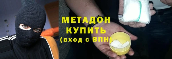 mdpv Михайлов