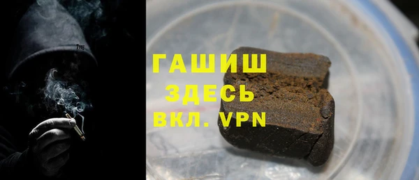 спиды Наволоки