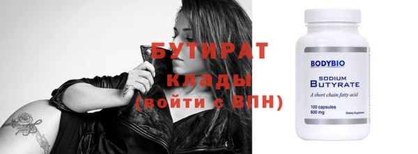 дурь Михайловск