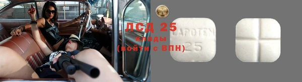 кокаин Надым