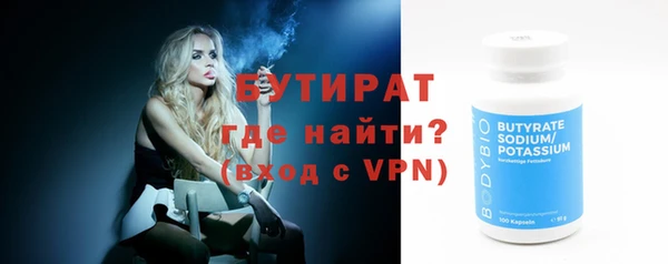 mdpv Михайлов