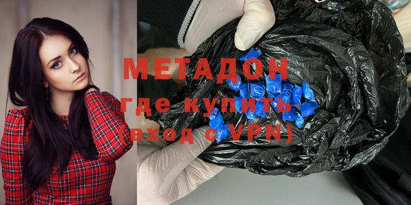 героин Туринск