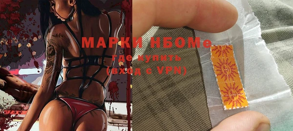 дурь Михайловск