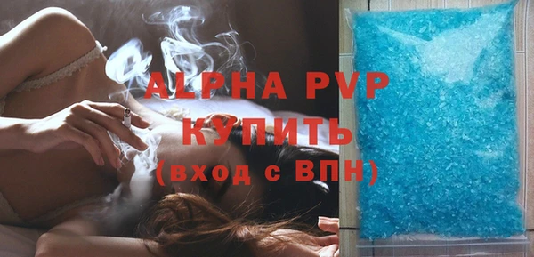mdpv Михайлов