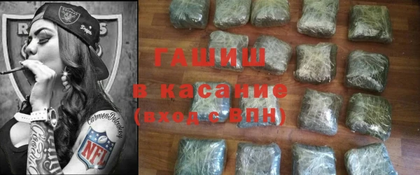 спиды Наволоки