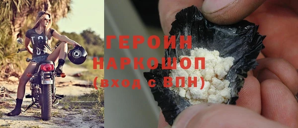 дурь Михайловск