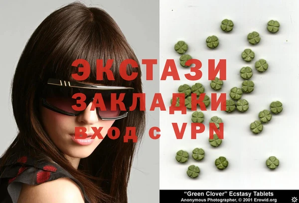 mdpv Михайлов