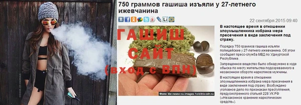 mdpv Михайлов