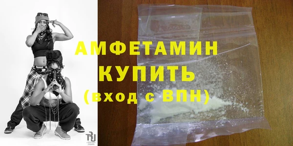 mdpv Михайлов