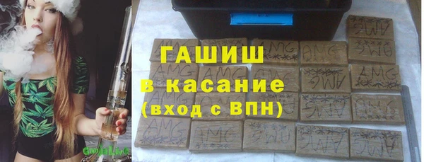 спиды Наволоки