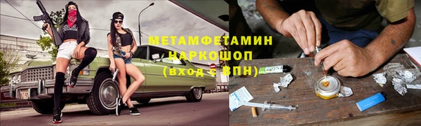 mdpv Михайловка