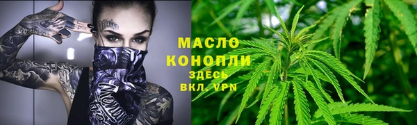 mdpv Михайловка