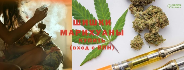 кокаин Надым