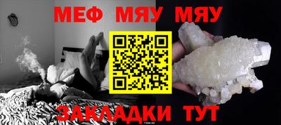 герыч Берёзовский