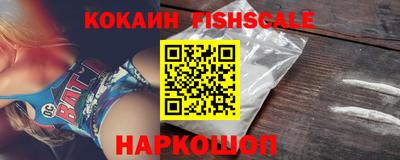 герыч Берёзовский