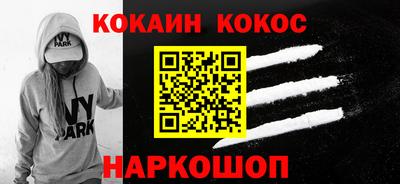 герыч Берёзовский