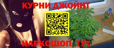а пвп мука Беслан