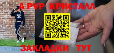 герыч Берёзовский
