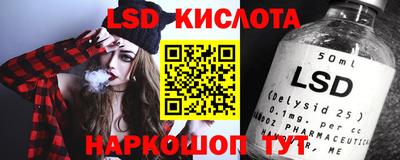 герыч Берёзовский