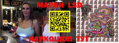 герыч Берёзовский