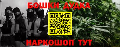 герыч Берёзовский