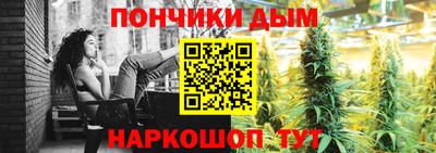 герыч Берёзовский