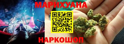 а пвп мука Беслан