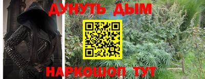 герыч Берёзовский